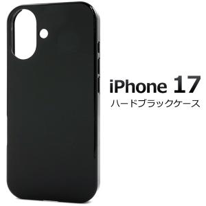 iPhone17 アイフォン17 6.3インチ...の詳細画像2