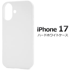 iPhone17 アイフォン17 6.3インチ...の詳細画像4