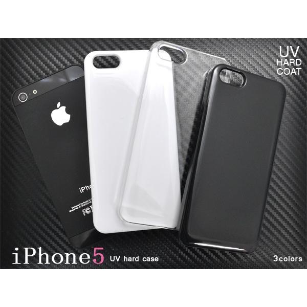 iPhone5 iPhone5S iPhoneSE 第一世代 共通対応 ハードケース 保護カバー U...