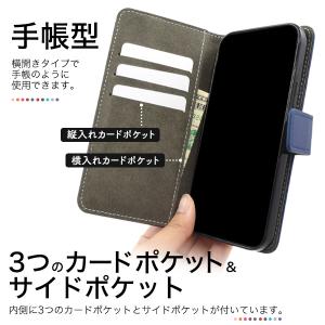 iPhone16シリーズ対応 MagSafe対...の詳細画像2