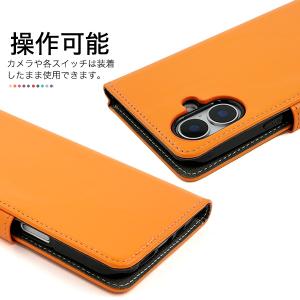 iPhone16シリーズ対応 MagSafe対...の詳細画像4