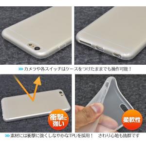 送料無料 iphone6s Plus ipho...の詳細画像1