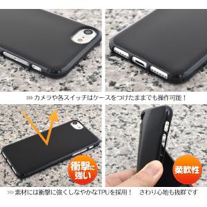 iPhone8/iPhone7/iPhone6...の詳細画像1