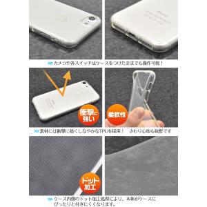 iPhone8/iPhone7/iPhone6...の詳細画像4