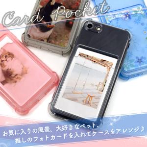 iPhone8/iPhone7/iphoneS...の詳細画像1