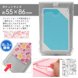 iPhone8/iPhone7/iphoneS...の詳細画像2