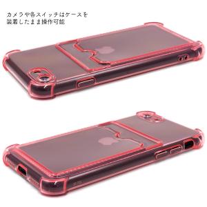iPhone8/iPhone7/iphoneS...の詳細画像4