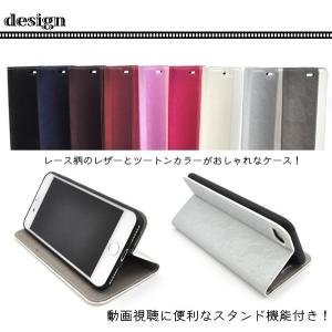 iPhoneSE 第2世代 第3世代 / iP...の詳細画像1