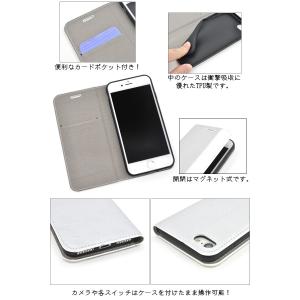 iPhoneSE 第2世代 第3世代 / iP...の詳細画像2