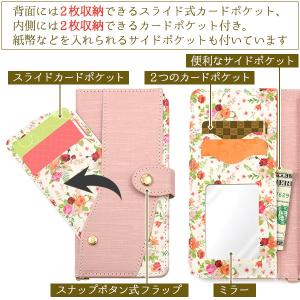 iPhone8 iPhone7 iPhone6...の詳細画像1