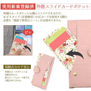 iPhone8 iPhone7 iPhone6...の詳細画像2