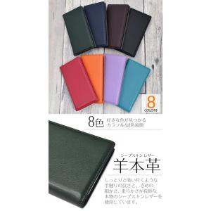 iPhone 天然羊本革 手帳型ケース iPh...の詳細画像2