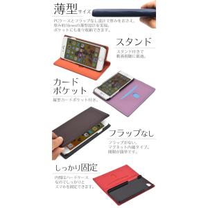 iPhone 天然羊本革 手帳型ケース iPh...の詳細画像3
