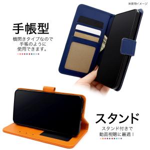 iPhone16e iPhone17e 共通対...の詳細画像1