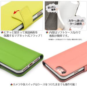 訳あり iPhone8/iPhone7/iPh...の詳細画像4