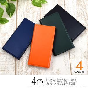iPhone15シリーズ対応 羊本革 シープス...の詳細画像1