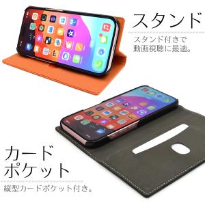 iPhone15シリーズ対応 羊本革 シープス...の詳細画像3