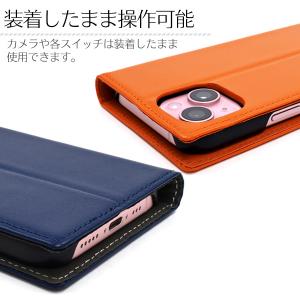 iPhone15シリーズ対応 羊本革 シープス...の詳細画像5