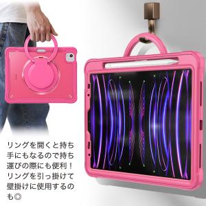 iPad Pro 11インチ第2 第3 第4世...の詳細画像4