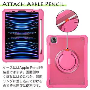 iPad Pro 11インチ第2 第3 第4世...の詳細画像5