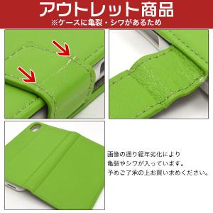 訳あり iPhoneX/iPhoneXS(5....の詳細画像1