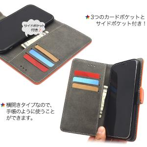 iPhoneXR(6.1インチ)専用 13色展...の詳細画像3