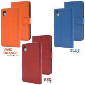 iPhoneXR(6.1インチ)専用 13色展...の詳細画像5