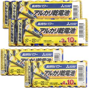 単3形 単4形 40本 三菱電機 アルカリ乾電...の詳細画像3