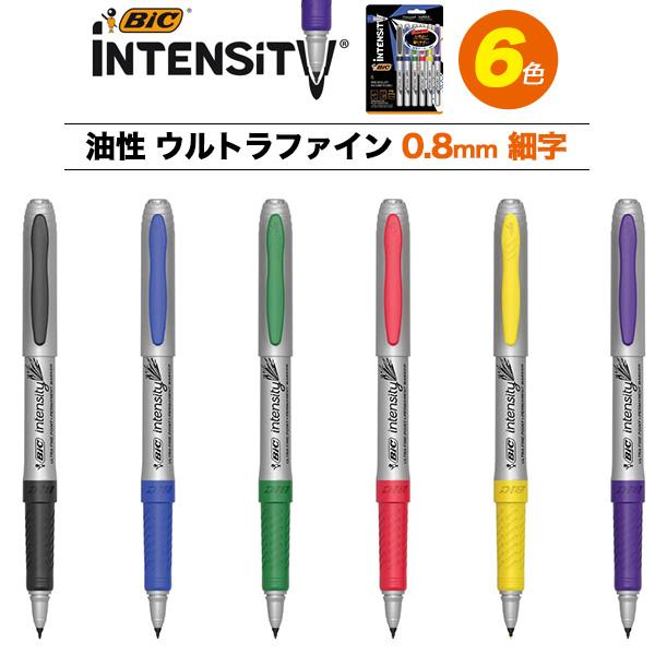 BIC 油性 ウルトラファイン 0.8mm 細字 6色セット  油性ペン カラーペン 色ペン 文具 ...