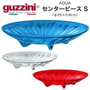 innovator（イノベーター） カトラリー 42点セット 北欧 スウェーデン