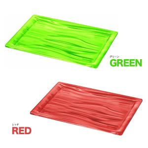 guzzini AQUA トレー M (32×...の詳細画像3