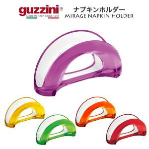 SALE セール 真鍮 ナプキンホルダー2段 トレー付き シルバー ナプキン