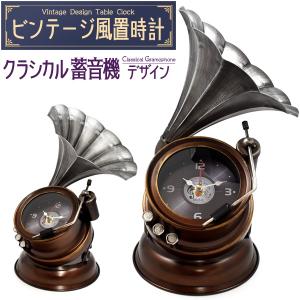 ビンテージ風 置時計 レトロラジカセデザイン 乾電池式 レトロ