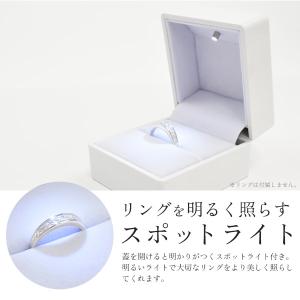 リング用 ライト付き ジュエリーケース 光沢 ...の詳細画像2