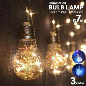 LED イルミネーションライト オブジェ くま 熊 Bluetooth接続でスマホ