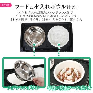 折りたたみ式 ペット用 フードボウルスタンド ...の詳細画像4
