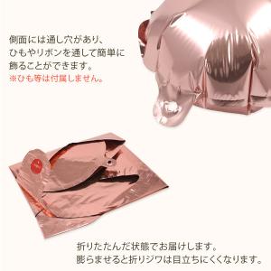 数字 ナンバー バルーン ピンクゴールド(65...の詳細画像2