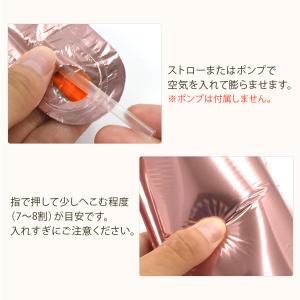 数字 ナンバー バルーン ピンクゴールド(65...の詳細画像3