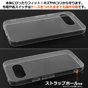 グーグルピクセル GooglePixel 9a...の詳細画像2