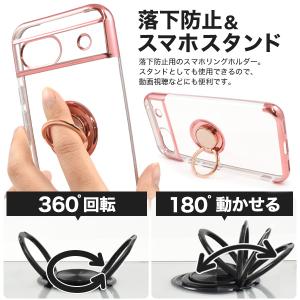 GooglePixel 8a 専用 スマホリン...の詳細画像2