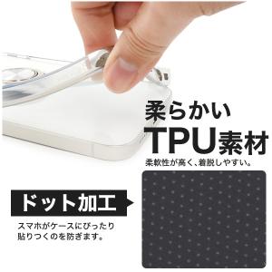 GooglePixel 8a 専用 スマホリン...の詳細画像3