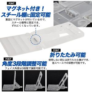 10個セット バックストッパー マグネット付き...の詳細画像3