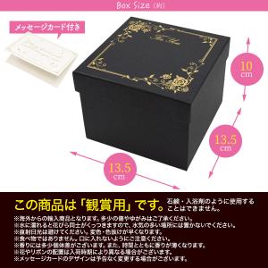 置き花 ソープフラワーボックス 正方形 石鹸素...の詳細画像5