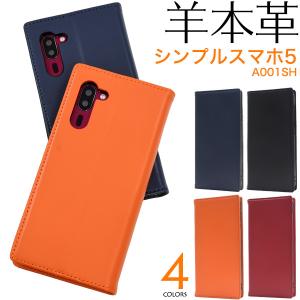 xperia 10 iii ケース クリア ハード so-52b sog04 カバー xperia10iii