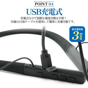 集音器 充電式 首掛け 軽量 34g 電池不要...の詳細画像5