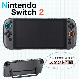 Nintendo Switch 2 用 ハード...の詳細画像1