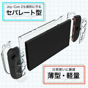 Nintendo Switch 2 用 ハード...の詳細画像2