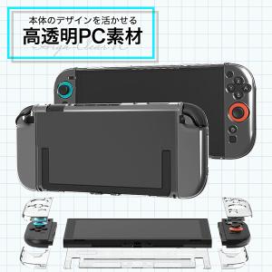 Nintendo Switch 2 用 ハード...の詳細画像3