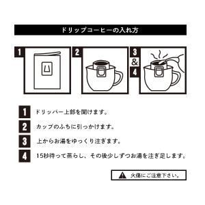 5袋セット ロイヤルコナコーヒー バニラマカダ...の詳細画像3