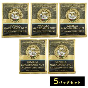 5袋セット ロイヤルコナコーヒー バニラマカダ...の詳細画像1